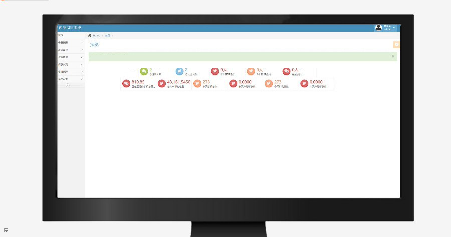 1594102677258843.jpg 08413b8b2e16392f85938adf020f5f33.jpg