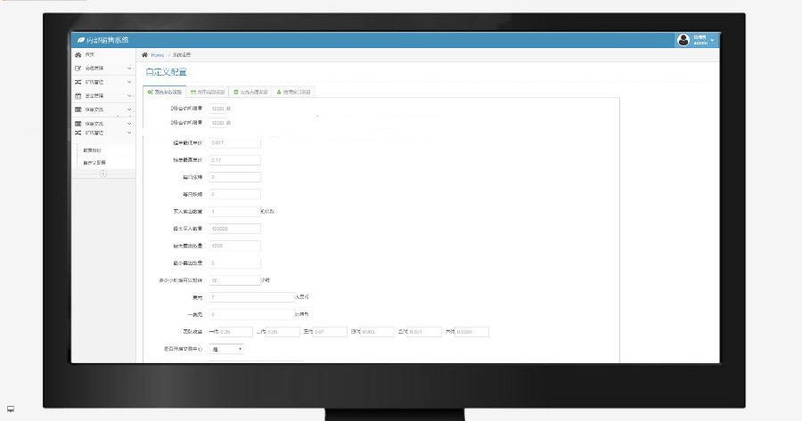 1594102680105262.jpg f3ed1814d41e88369a3c4c058e338c17.jpg