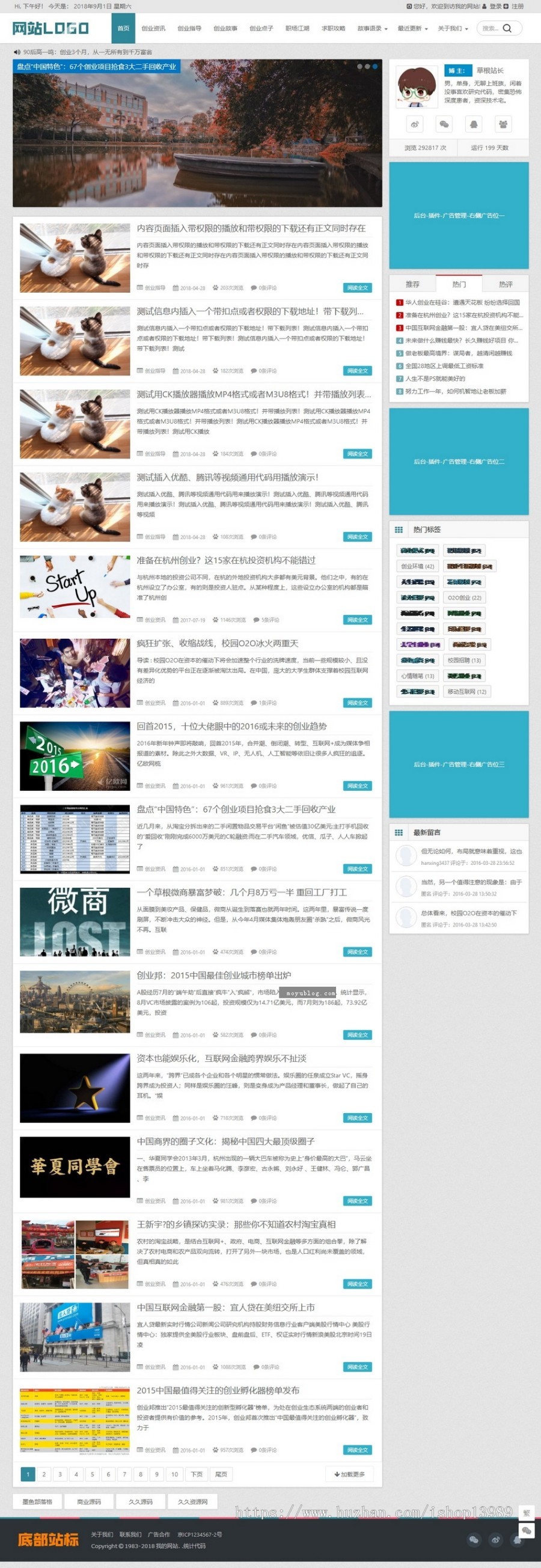 1594345616400125.jpg 2.jpg