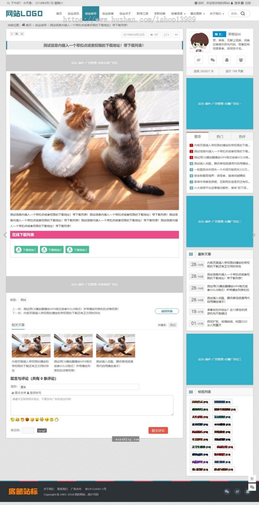 1594345622383851.jpg 3.jpg