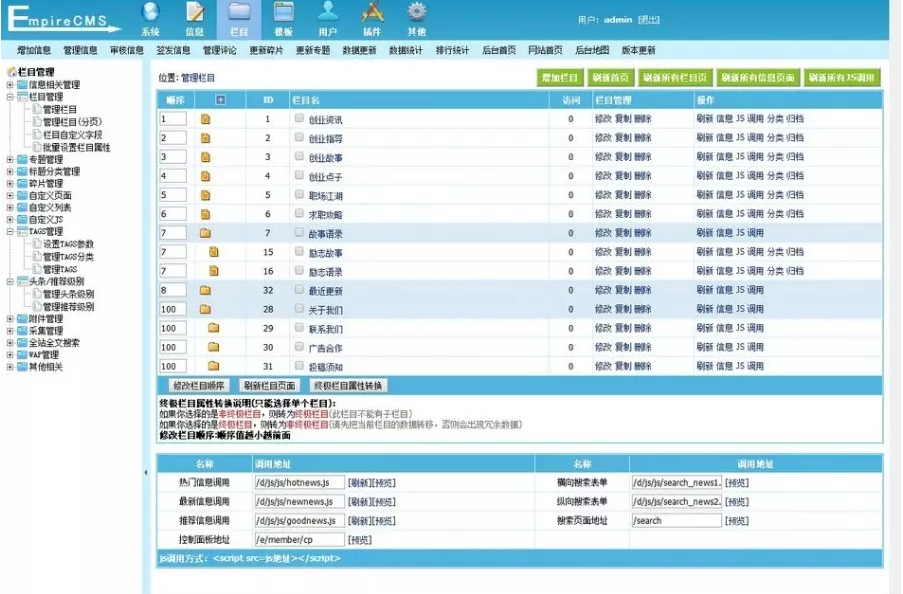 1594345626124564.png 4.PNG