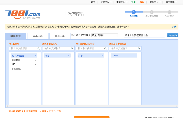 1594454975490360.png 2c96e45e2ec9f86bcbeadd80483d5368.png