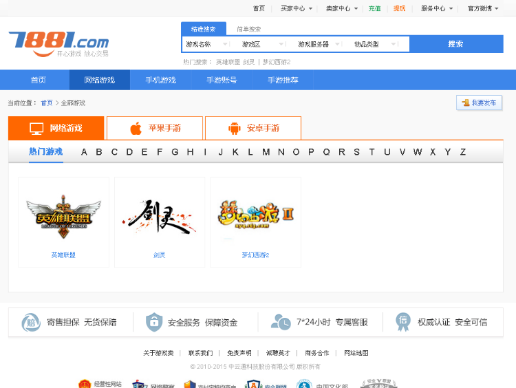 1594454977395133.png 11b68bc371150df69b60d3a903685b47.png