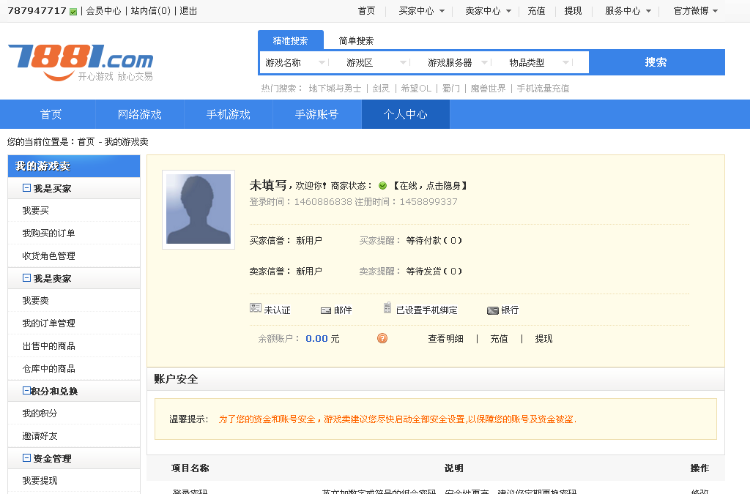 1594454979639662.png 40dc16989fa5b024d03b671e7e30ebf5.png