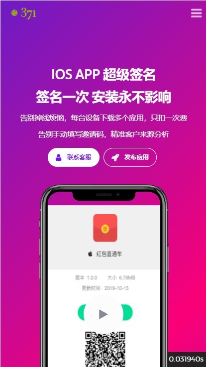 1594607602892033.jpg b5a28a20d11fc6244b5b660a651fea29.jpg