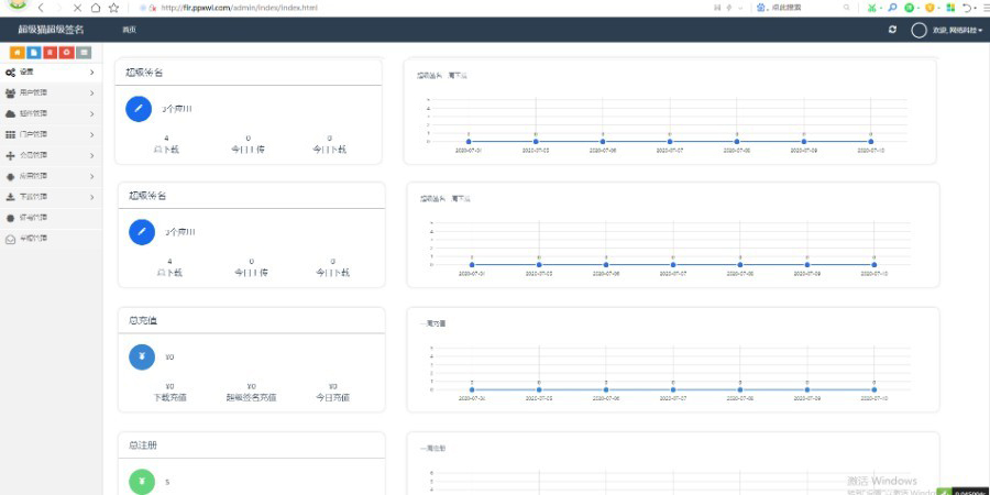 1594607608197519.jpg 7ebe6c4685cf5e3629d10557f75f5733.jpg