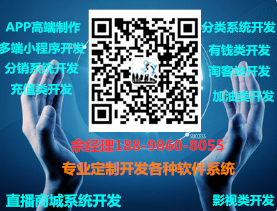 1594611410834727.png 下载.png