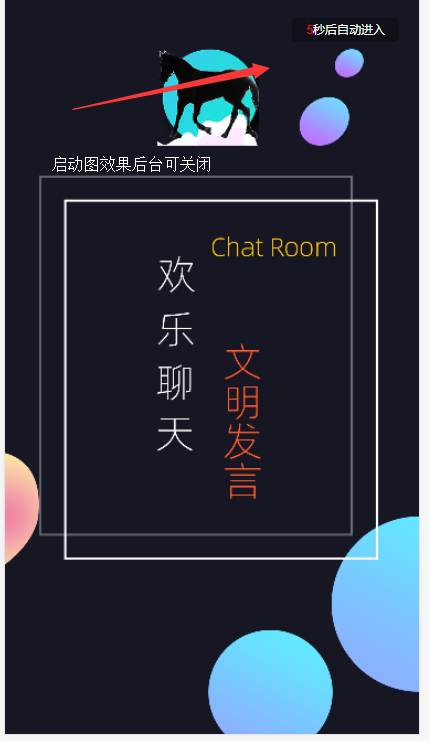 1594693615724942.png 6d4484d3cc7ae0f7aef46d8698c0ea00.png