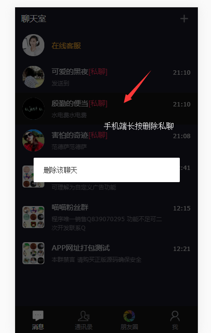 1594693621290203.png 55039391ec02c446d25a79974d1bdd40.png