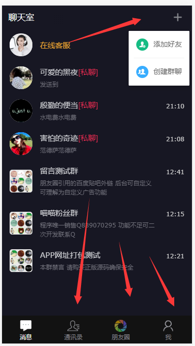 1594693623917505.png c6c9e2c8b6d81180e9967b03ff47da90.png