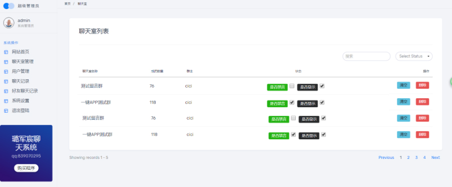 1594693629630657.jpg 516bc4fff333709e21f6a9557f3ccaf8.jpg