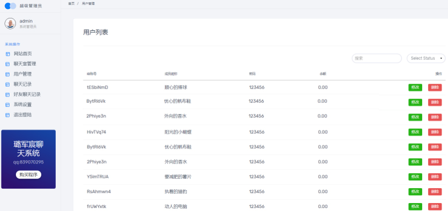 1594693631739146.jpg b10795606da7ab5f57fbeaa3105c6608.jpg