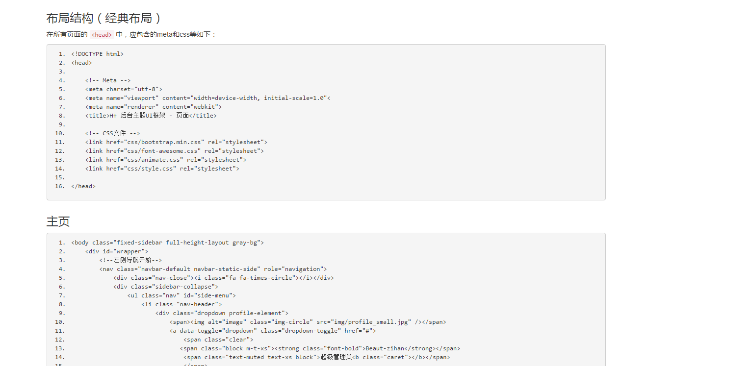 1594707788217982.png c2437459d6ff5d855bda94538ebe9235.png