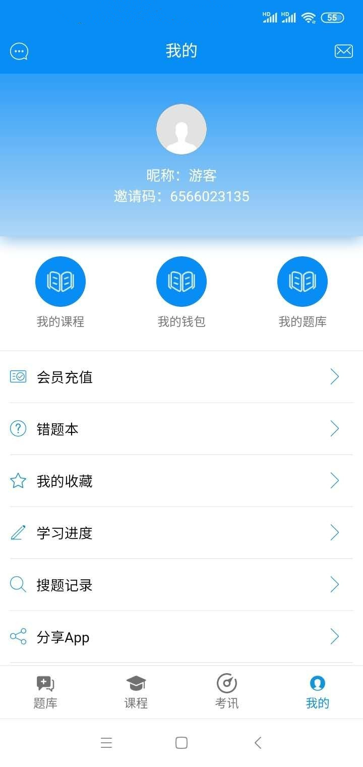 1594708424917834.jpg 1_副本.jpg