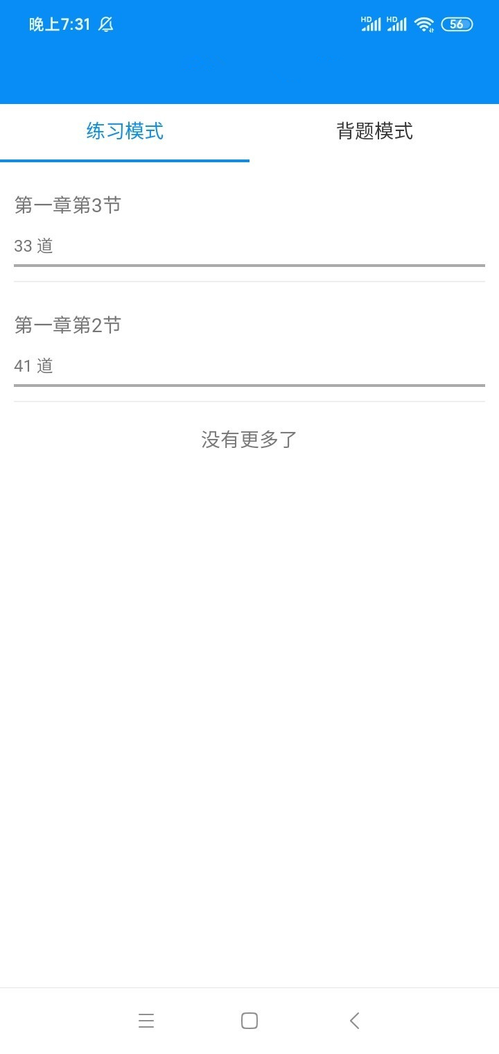 1594708430142995.jpg 2_副本.jpg