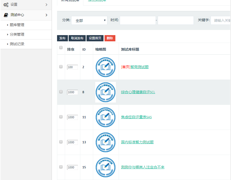 1594790936677238.png 1.png