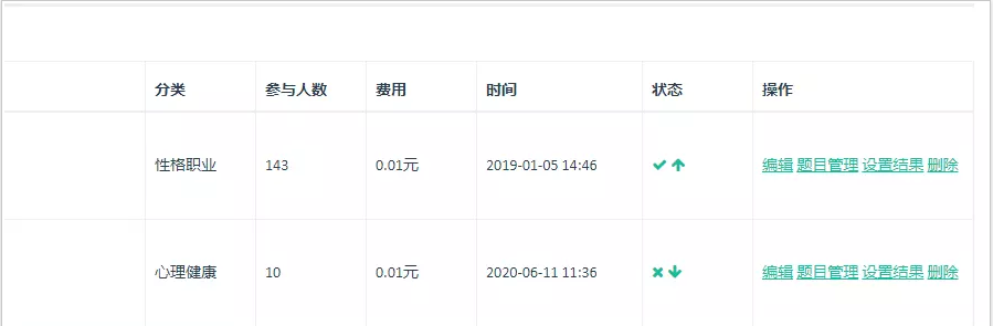 1594790952568424.png 2.png