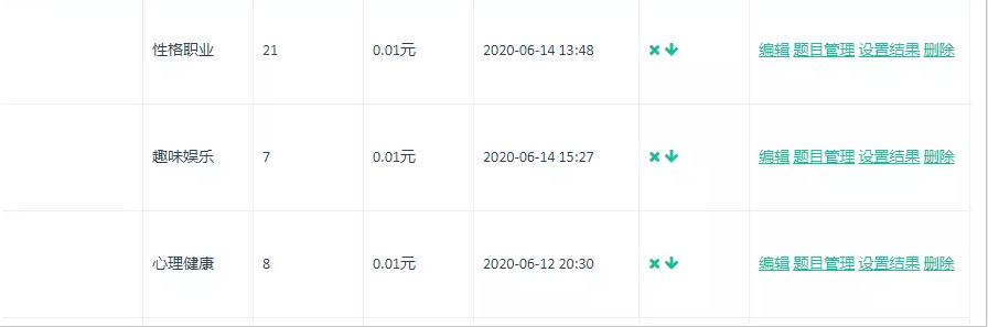 1594790964532553.png 3.png