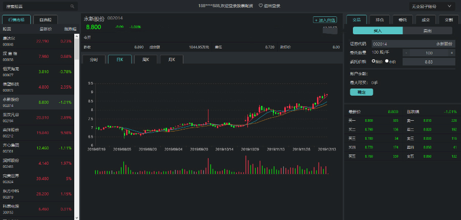 1594879231375224.jpg 3d119f9aee48e683d08363a6f1390de4.jpg