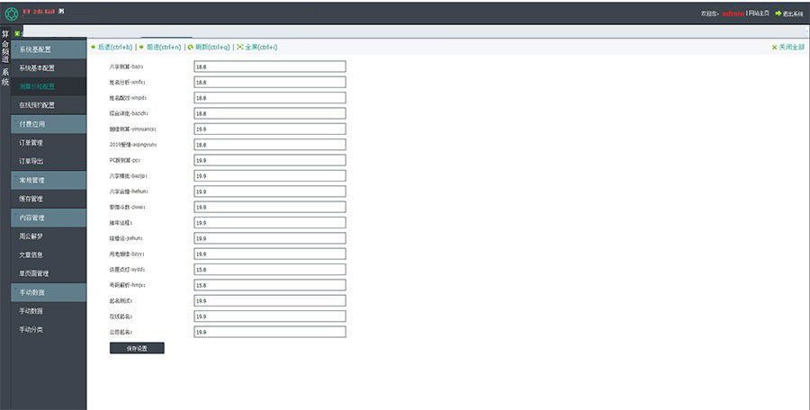 1595041611728200.jpg dad8b6835173a361a9de6cafb28bb628.jpg
