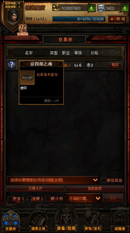 1595226367258219.jpg 55788a63b54f812b21fd0e2b2e95c292.jpg