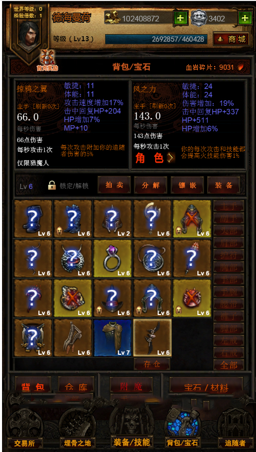 1595226373719663.jpg 3874479b961113a2314252c6d1bba0fe.jpg