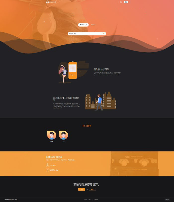 1595232810771279.jpg 7580250b45aca007c131baefbff6e289.jpg