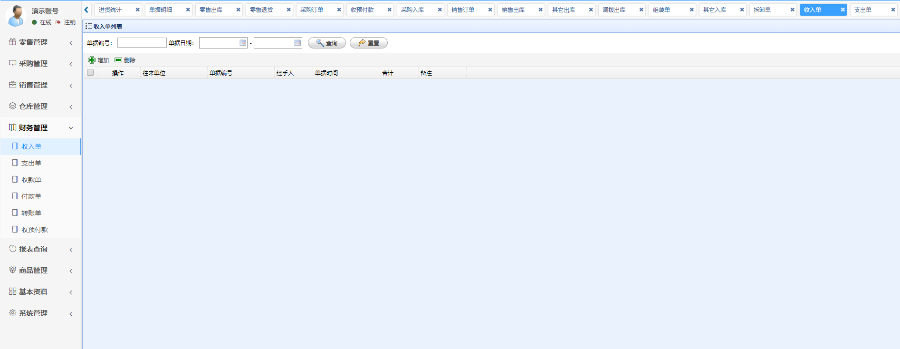 1595291467480880.jpg 7c854c9582013eb864aa591d644adfee.jpg