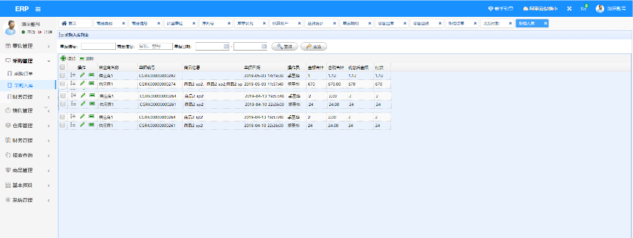 1595291473422357.jpg aaf5129bd291da2da36457a141dd3ecb.jpg