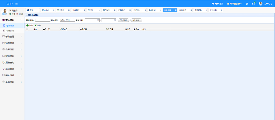 1595291477104179.jpg dc8aea0afb01acff045fc92d79f7d286.jpg