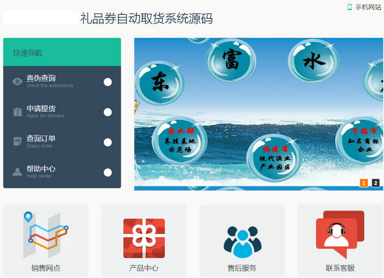 1595309679118397.jpg 1.jpg