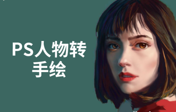 1595400302514870.png