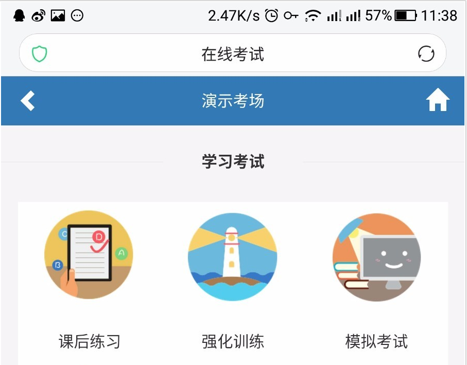 1595470849785896.png 1.png