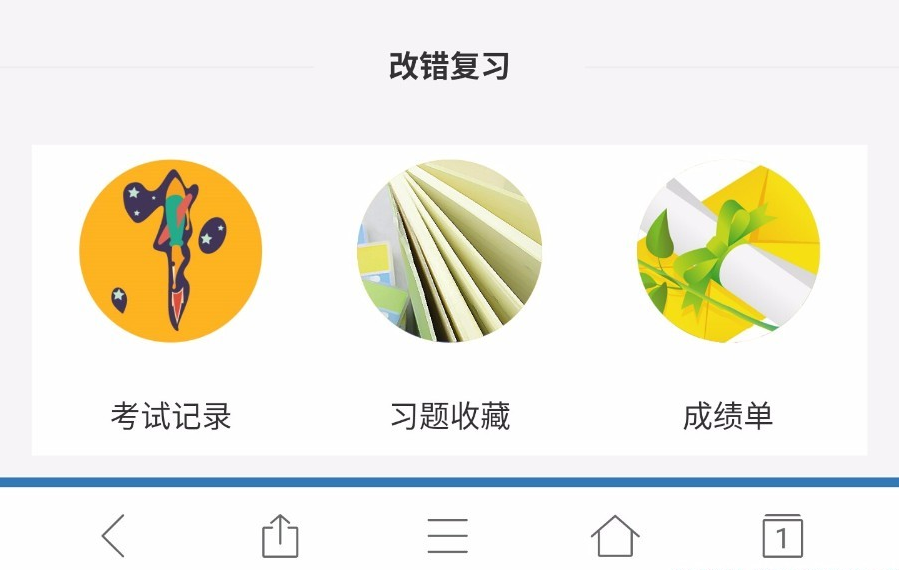 1595470853503427.png 2.png