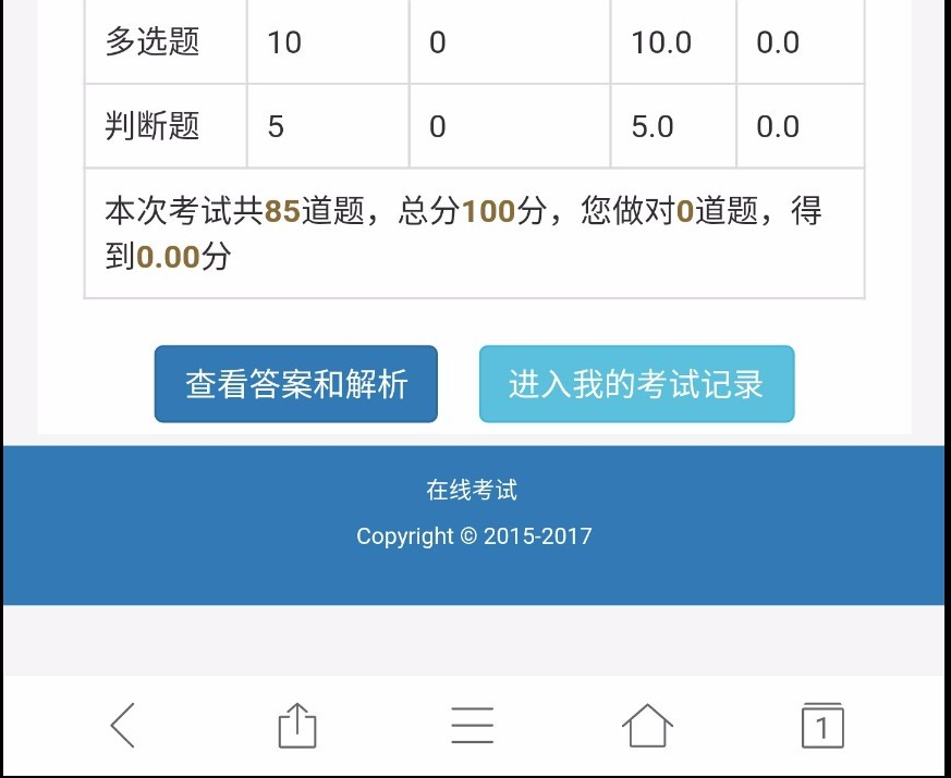 1595470863379044.png 4.png