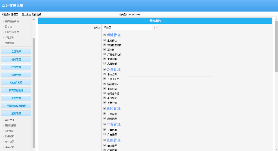 1595553660907846.jpg 284eec908e683455316557cd39dabba5.jpg