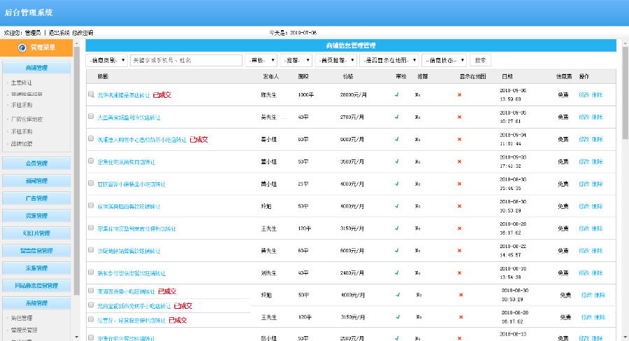 1595553662156828.jpg a38212e08b70d935c8a72cf8ce7ab1f9.jpg