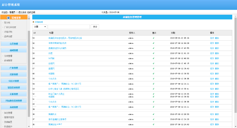 1595553668764650.jpg dcc0c3ec4a5d4676e842244803a45484.jpg