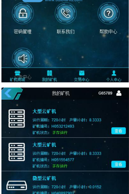 1595556871544817.png image.png