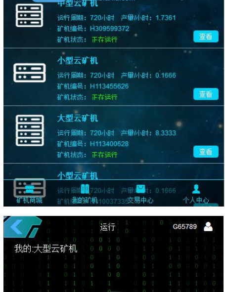 1595556879933904.png image.png