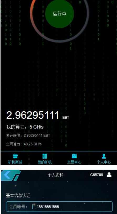 1595556896251413.png image.png