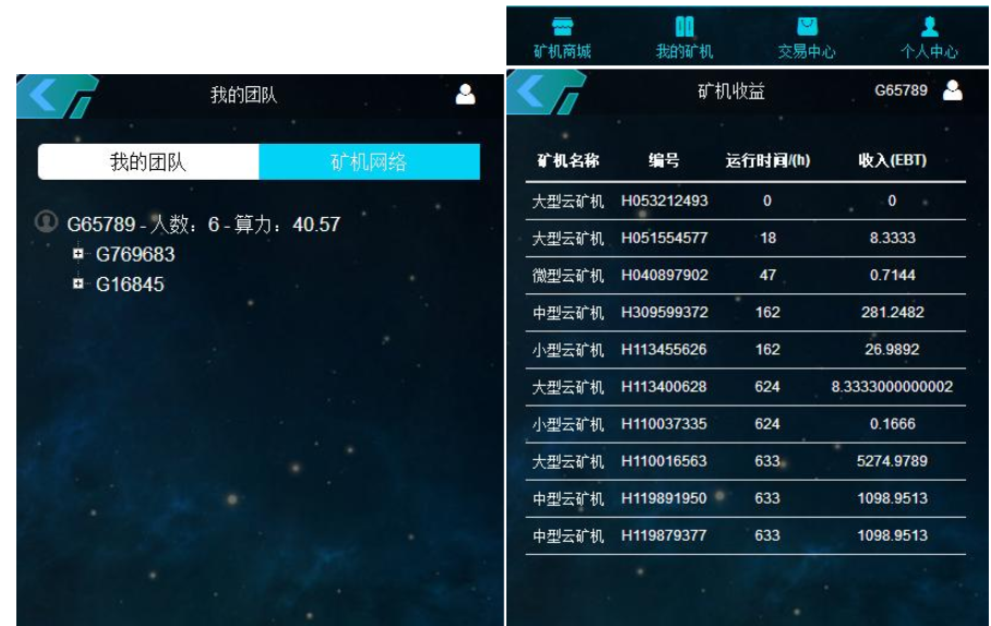 1595556919110859.png image.png