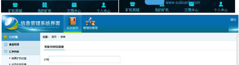 1595556930745422.png image.png