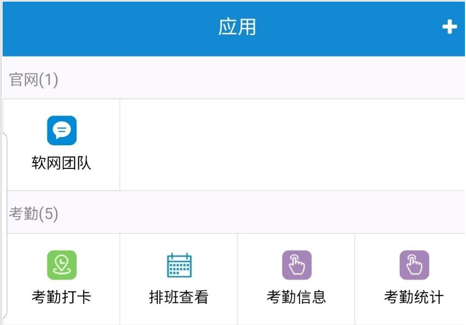 1595560794895792.png 1.png