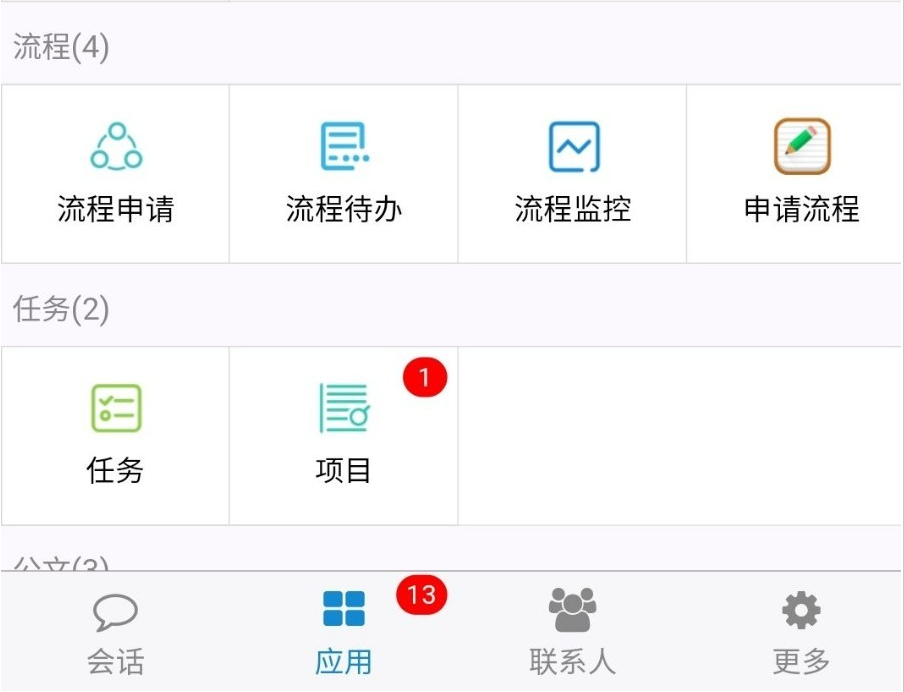 1595560800665537.png 2.png