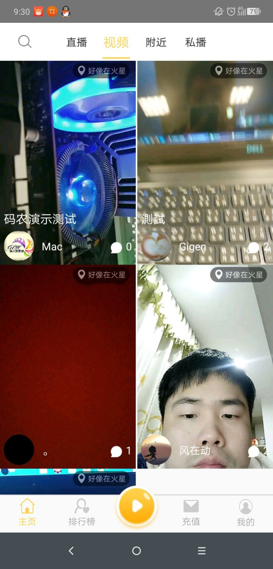 1595642428893799.jpg 8703c00393e5409b092a5c04b3585b28.jpg