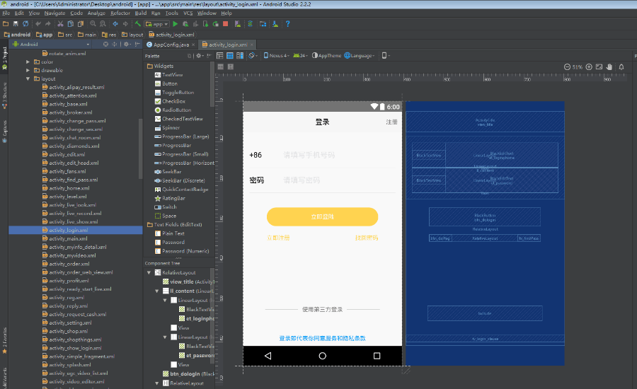 1595642431837322.png 95830e22bc8e54bf512523b537d0126b.png