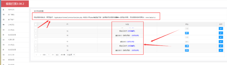 1595643971817300.jpg a6346233ed9bc475965d296e2da64849.jpg