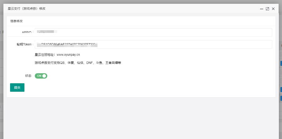 1595643974474586.jpg 2505389e95039ae63b4c57f9a895773b.jpg