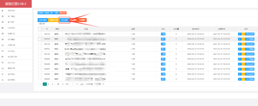 1595643979856753.jpg 403cead2d668757e899e3f714511c7f6.jpg